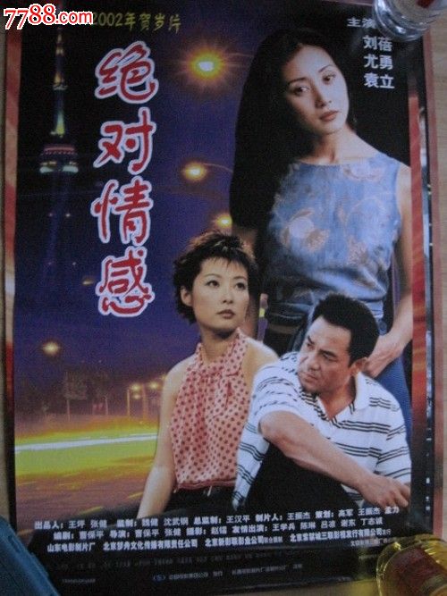 学位证重不重要